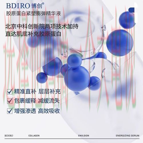 10博官方链接
