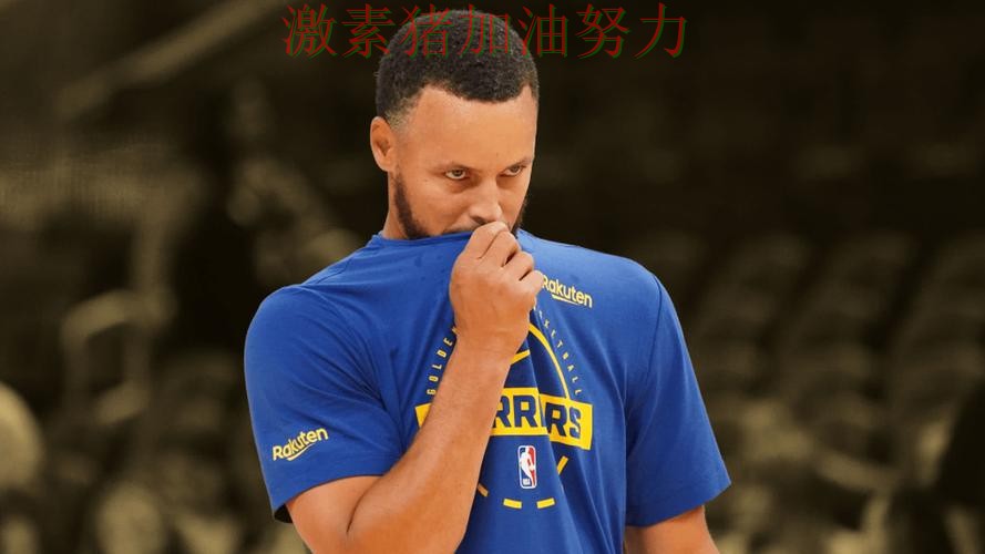 库里关键失误外界质疑声迅速升高 库里关键失误外界质疑声迅速升高